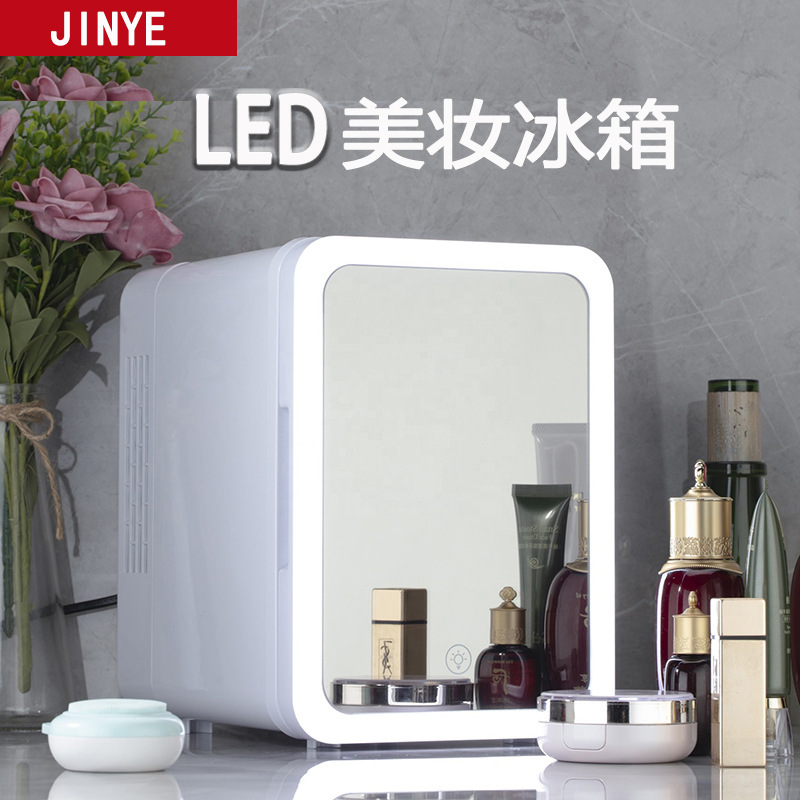 Новый 4L светодиодный зеркальный маленький холодильник мини-холодильник для грудного молока косметики автомобильный холодильник