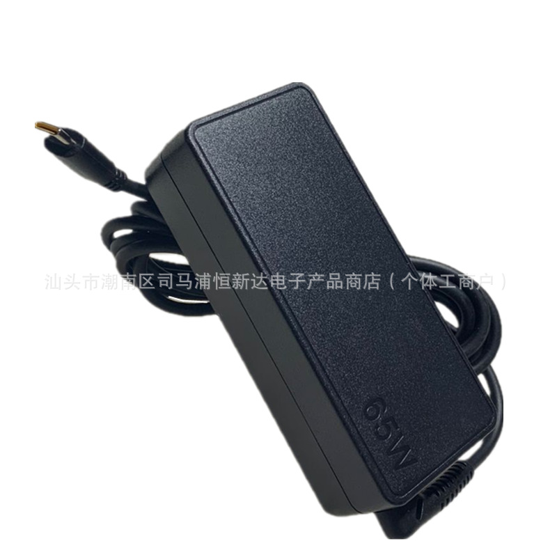 For Lenovo Laptop Adapter E480/E580/S2 TYPE-C Charger 65W20V3.25A