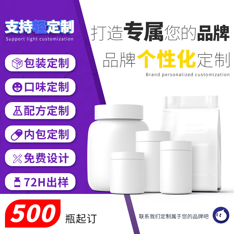 Cross-Border Tk Amazon Popular Drop Formula Exclusive Customization with Complete Qualifications Source Factory Wholesale Direct Sales Processing