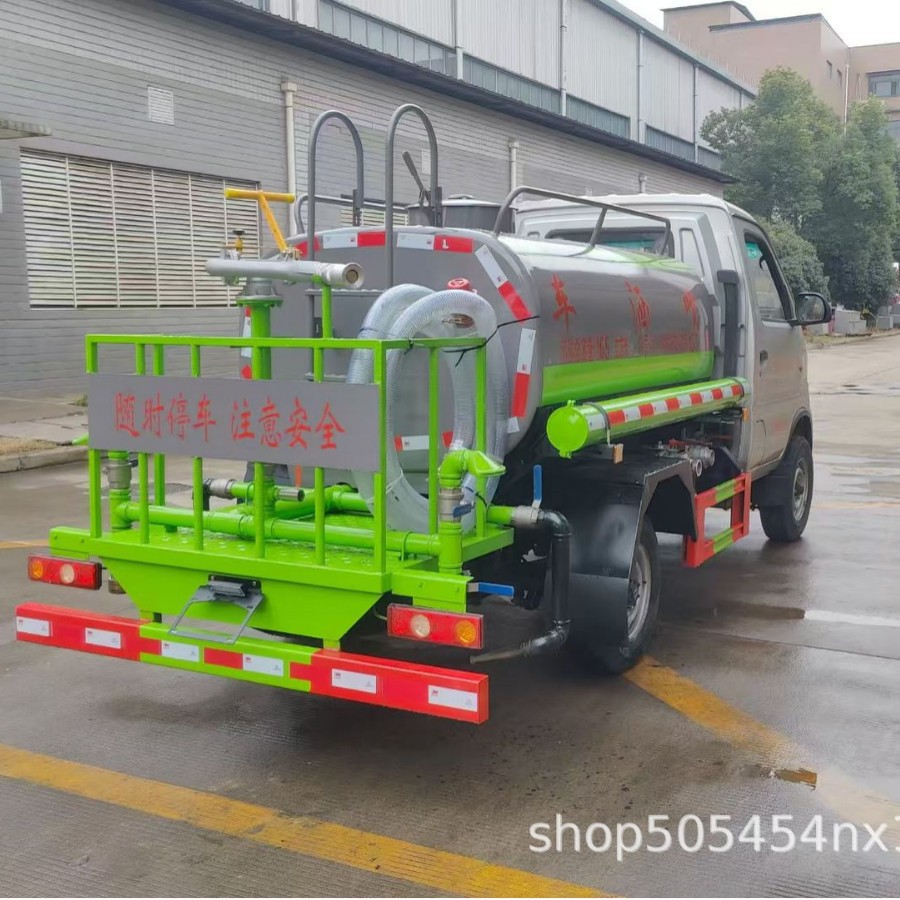 Dongfeng Small 3-20 Cubic Meter Sprinkler Truck, Fog Cannon, Dust Suppression Sprinkler Truck, Water Transport Truck, Government Bidding
