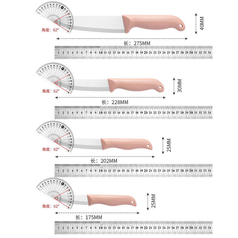 Ceramic Knife Set Household Kitchen Cutting Knife Fruit Knife Chef Knife Baby's Supplementary Food Meat Cutting Knife Sharp