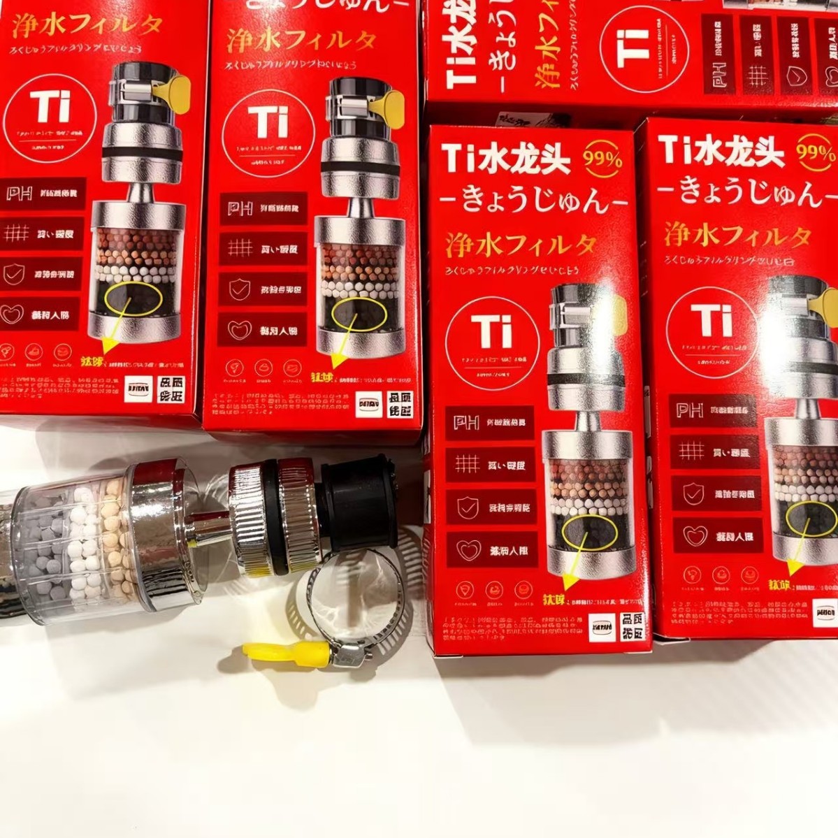 The New Ti Particle Electroplated Faucet Water Purification Filter Is Universal and Easy to Install