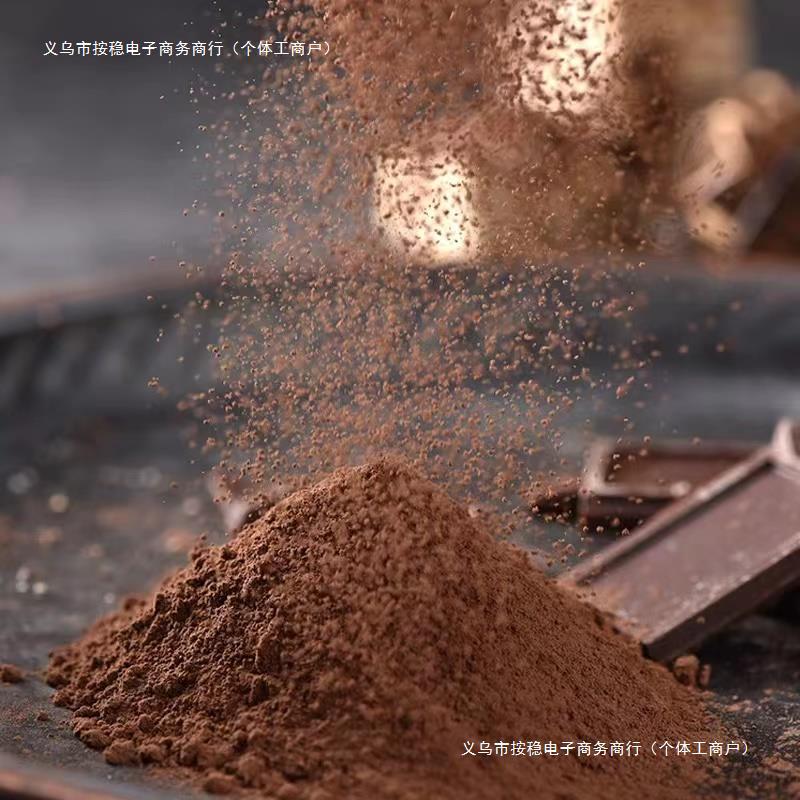 Pure Cocoa Powder Baking Ingredients for Cakes, Drinks, Milk Tea Shops, Alkalized Edible Cocoa Chocolate Powder for Hot Chocolate