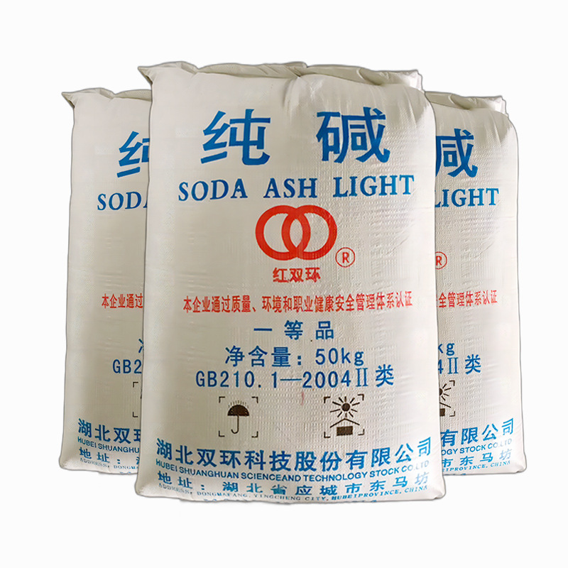 Industrial Grade Soda Ash, Light Sodium Carbonate, 99% Content, Sewage Treatment, Papermaking, Printing and Dyeing, Glass Decontamination and Degreasing