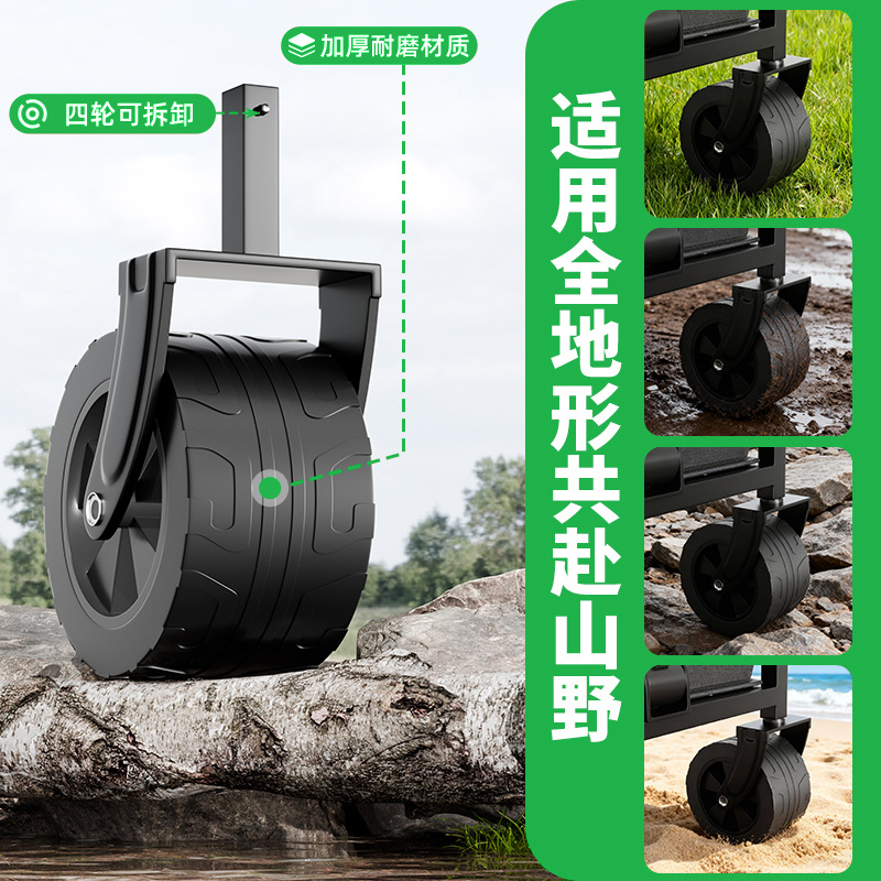 Cross-Border Wholesale Camping Cart, Outdoor Folding New Model Camping Trolley, Portable Push-Pull Shopping Cart, Stall Cart