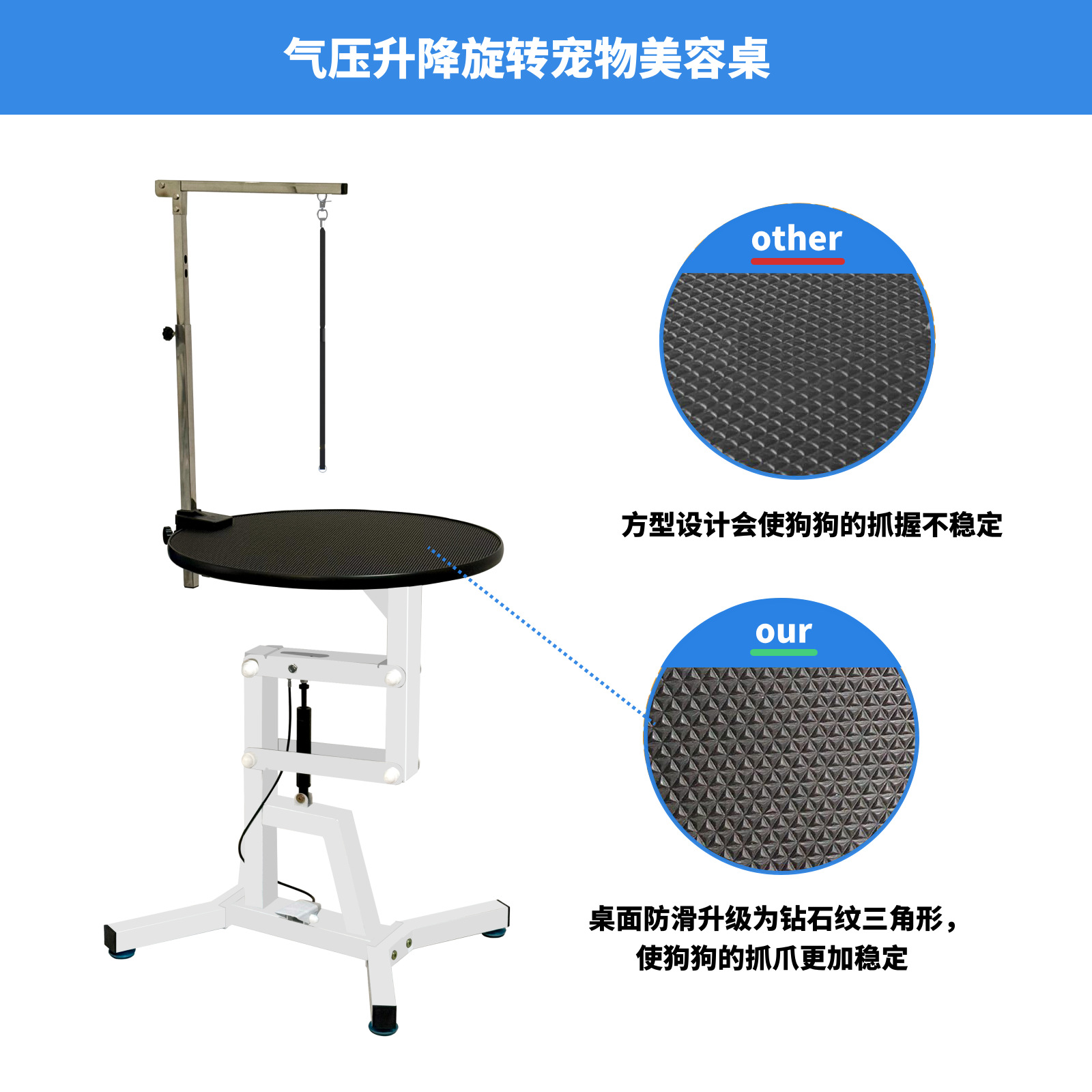 Factory direct pet beauty table lifting beauty table rotary air pump air pressure table cat dog bath dog beauty modeling