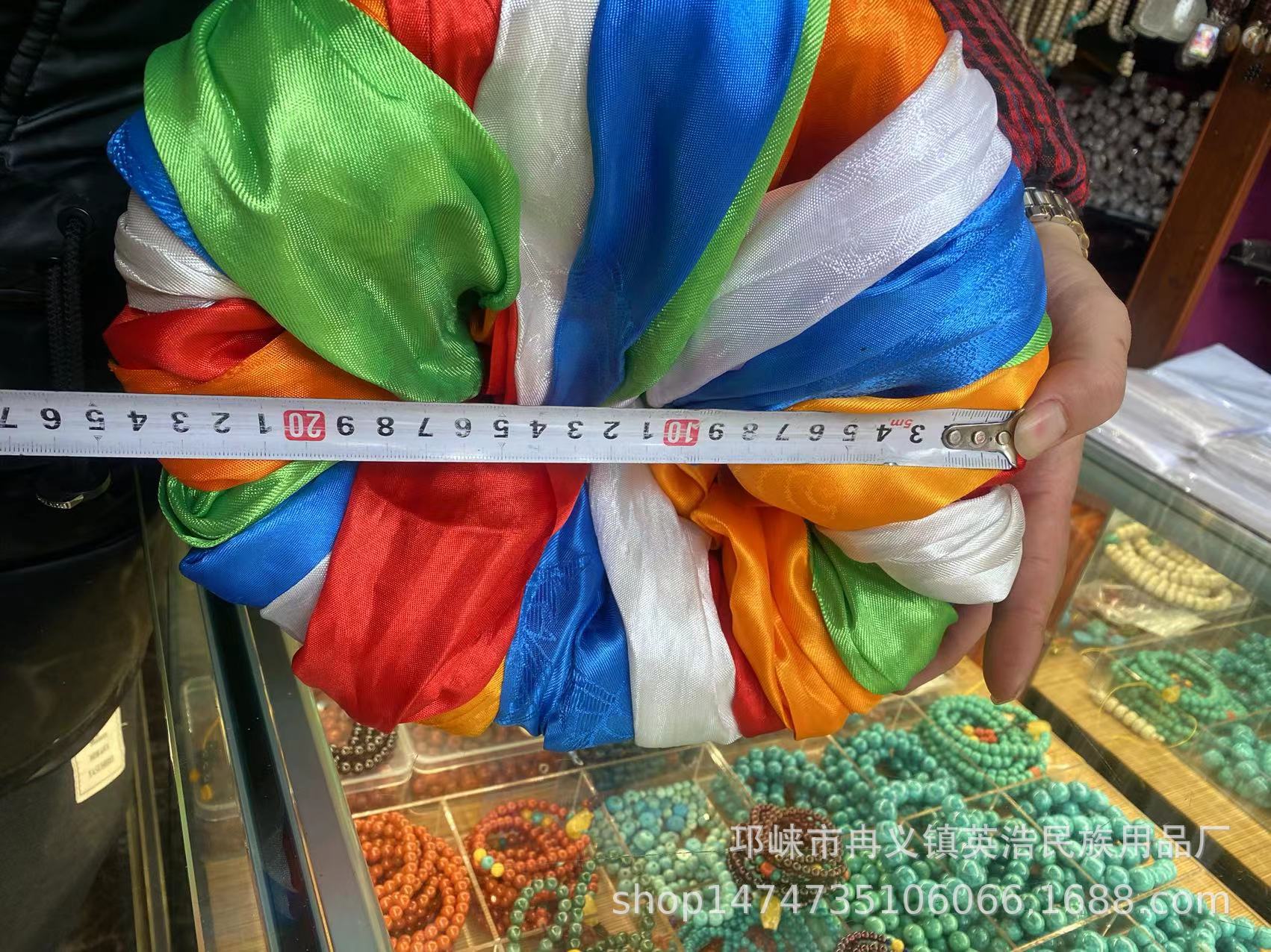 Chinese Knot Hand Woven Car Hanging Diamond Knot