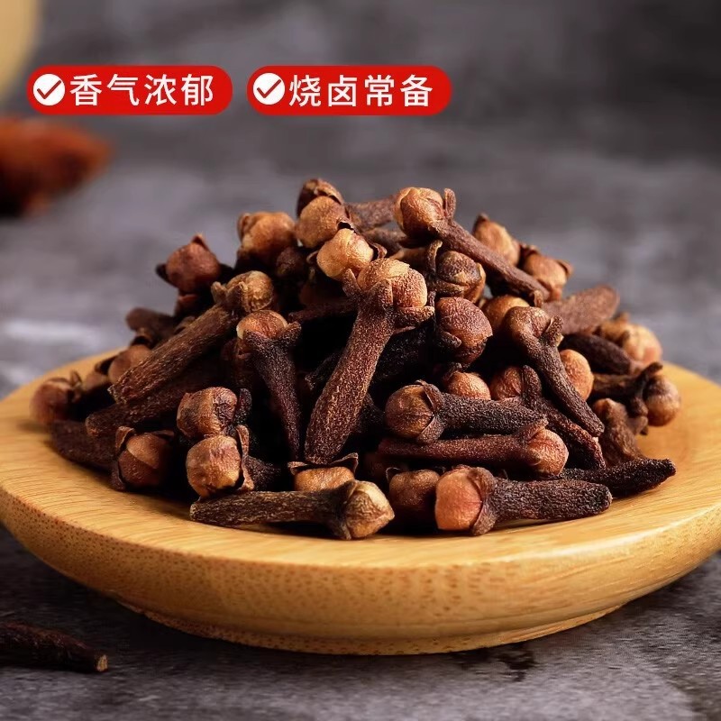 Cinnamon Sticks, Cloves, Chinese Medicinal Materials, Non-Special Grade Authentic Dry Goods, Spices, Seasoning, Ceylon Cinnamon Powder, Mulled Wine, Commercial Use