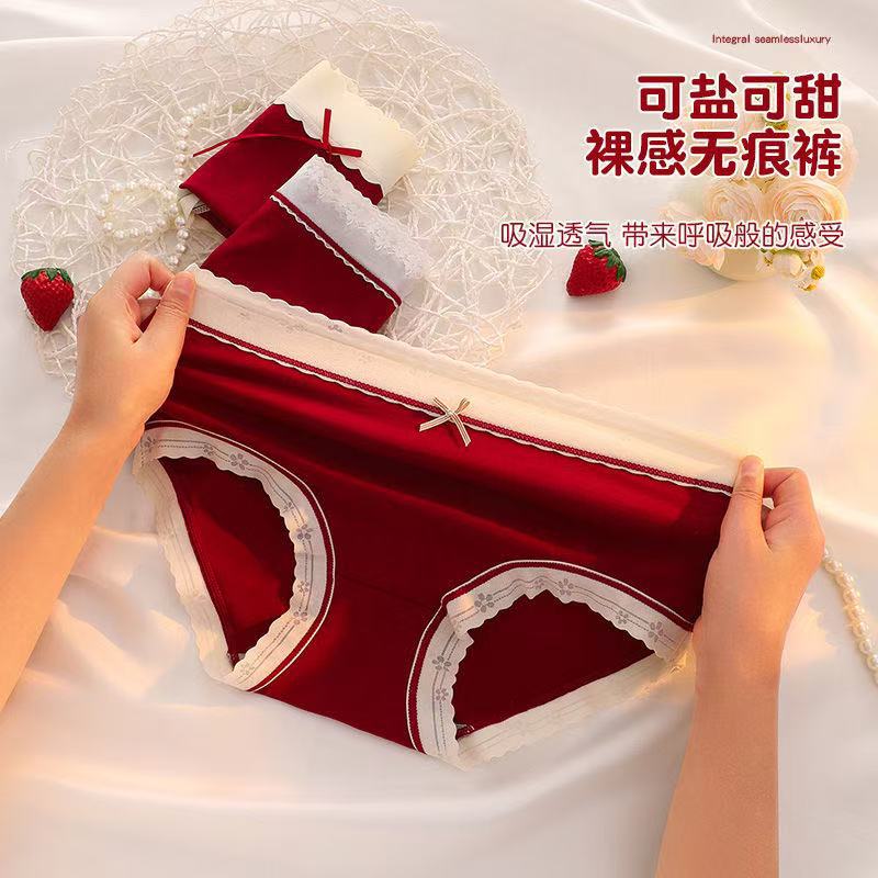 Benmingnian Red Cotton Lace Underwear Women's Shaving Traceless Middle Waist Breathable Bacteriostatic Crotch Women's plus size Wedding Festive