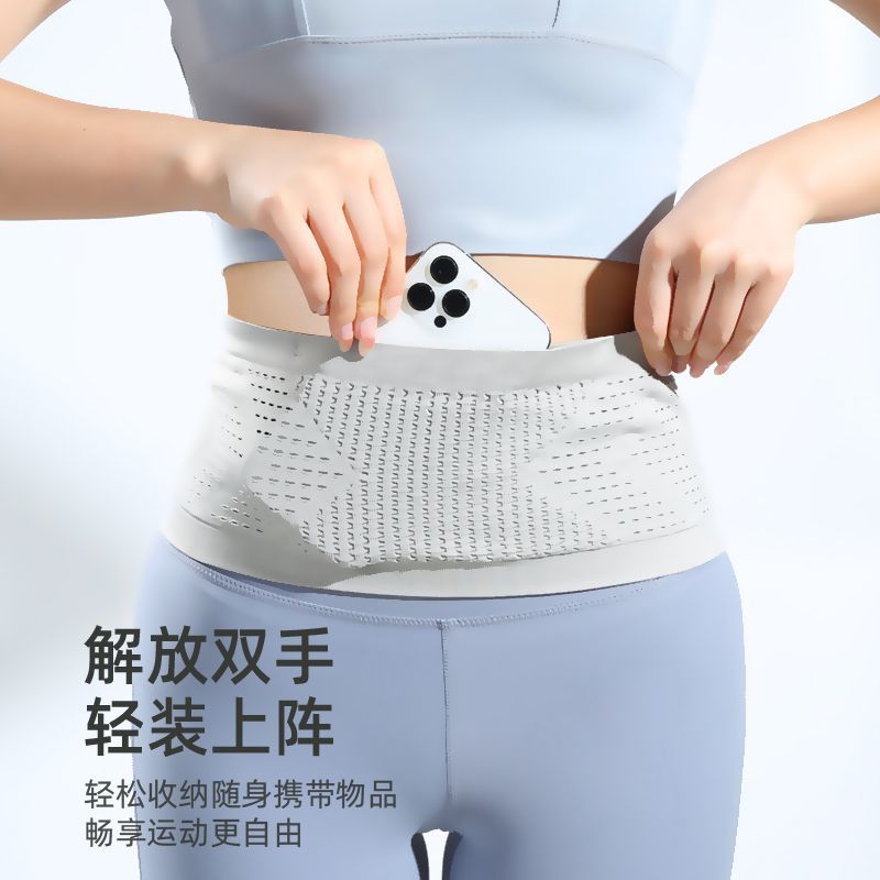 Спортивная поясная сумка для женщин, сумка для мобильного телефона для бега, гимнастическая сумка, высокоэластичная, незаметная, многофункциональная, прочная