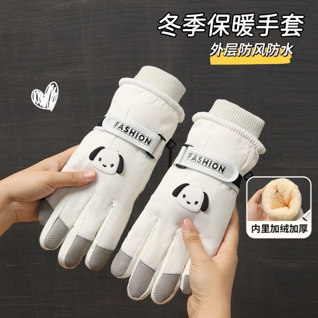 Зимние теплые перчатки для женщин, высококачественные, для велоспорта и лыж, ветрозащитные, с флисовой подкладкой, утолщенные, холодозащитные, с сенсорным экраном
