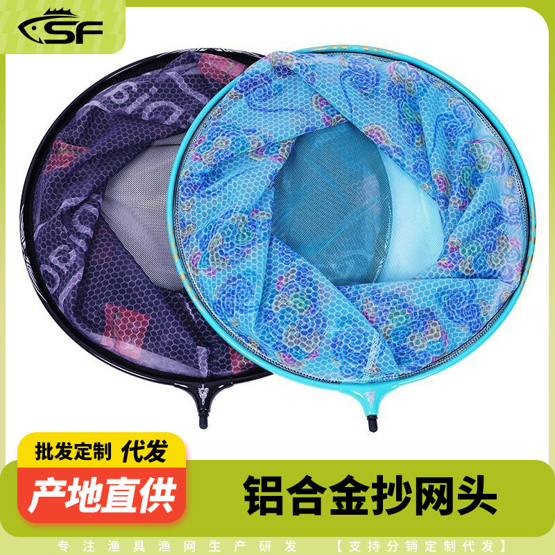 Головка сетки из алюминиевого сплава с заменяемыми размерами ячеек, черная для соревнований