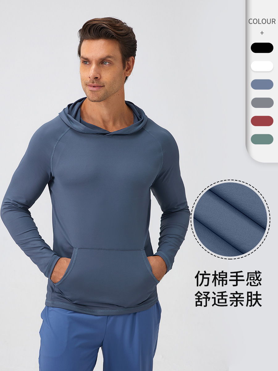 Men's autumn and winter sports sweater hooded moisture absorption quick-drying workout clothes top slim running training long sleeve 31518
