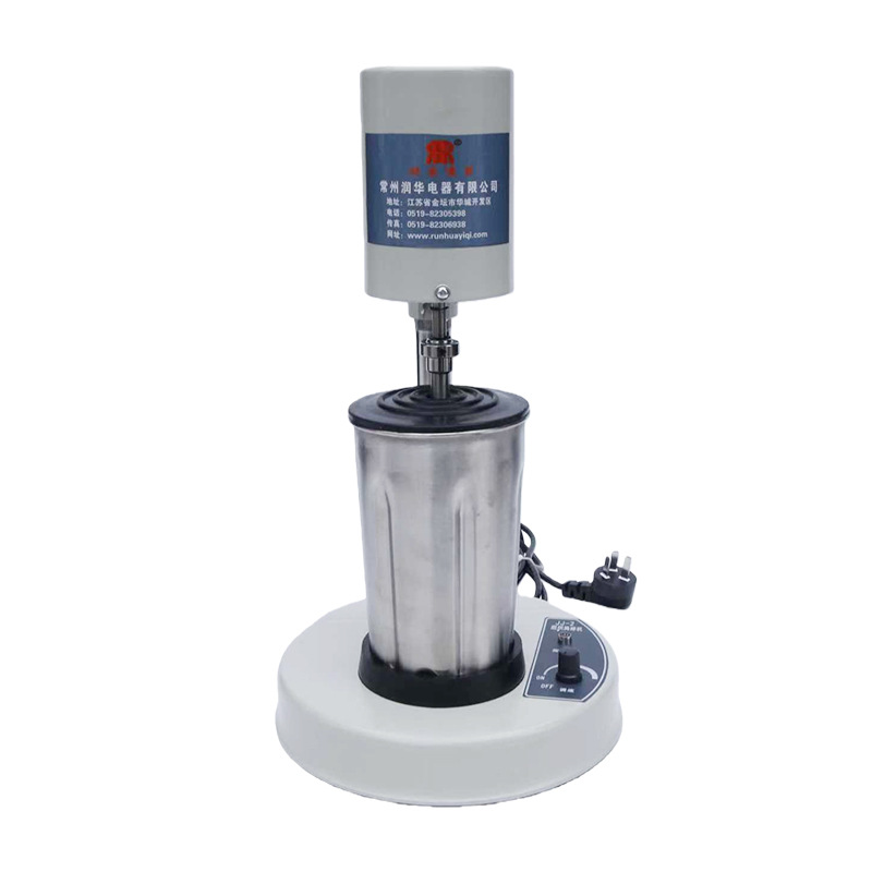 Jj-2 Tissue Mashing Homogenizer High Speed Motor Stable Speed Sharp Blade High Speed Homogenizer