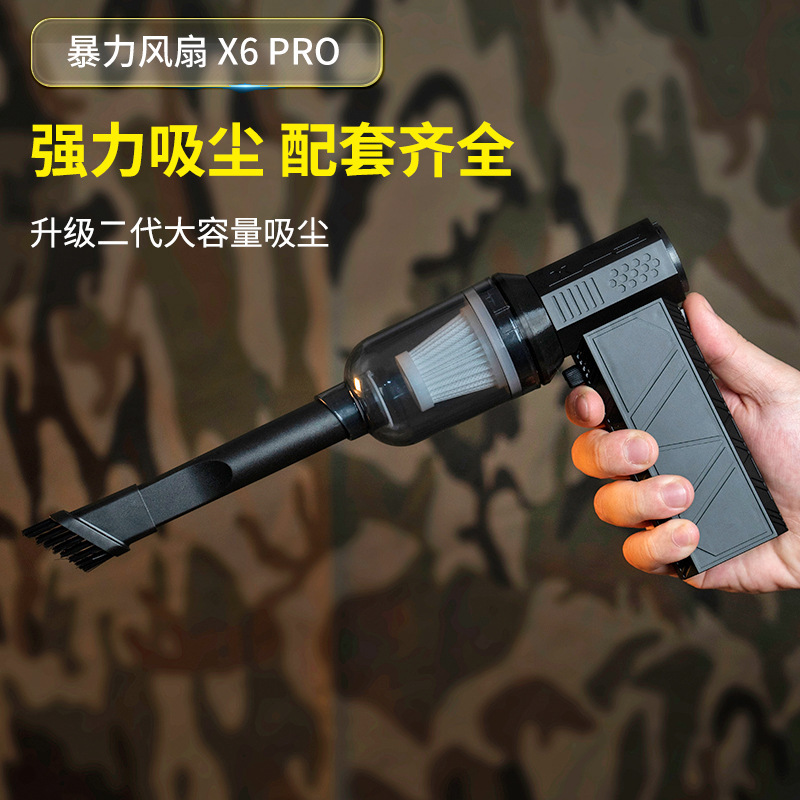 Cross-Border Violent Fan Lithium Battery Car Washing Dust Removal Snow Removal High-Power Turbine Blower Water Blower Snow Blower Outdoor Camping