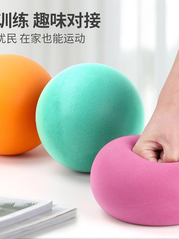 Children's Parent-Child Activities Games Stress-Relief Exercise Manufacturer Supplies Wholesale Non-Inflatable Silent Ball Outdoor Beach