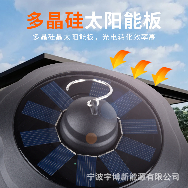 Upgraded Solar Mosquito Killer Lamp, Household Lighting Mosquito Trap Lamp, Outdoor Mosquito Repellent Lamp, Solar Mosquito Killer Lamp, Fly Killer Lamp