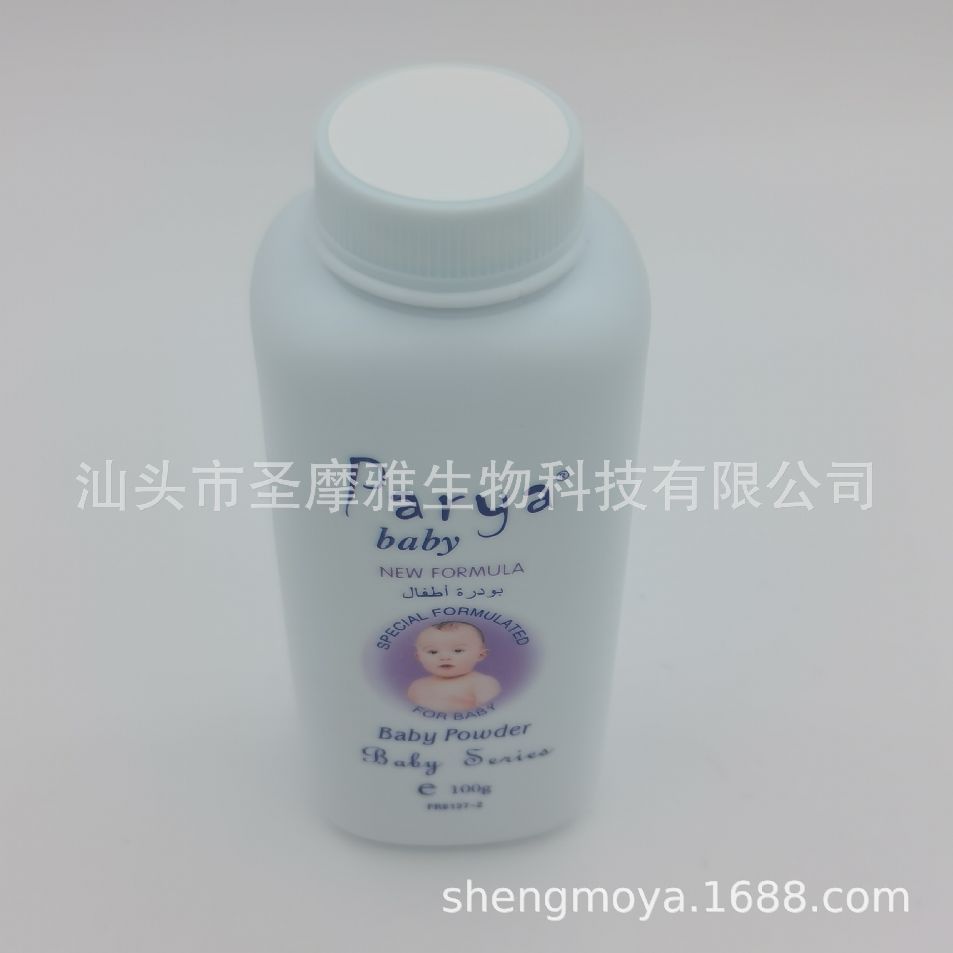 Cross-border foreign trade 100ml English export Parya children's talcum Powder Baby Powder antiperspirant