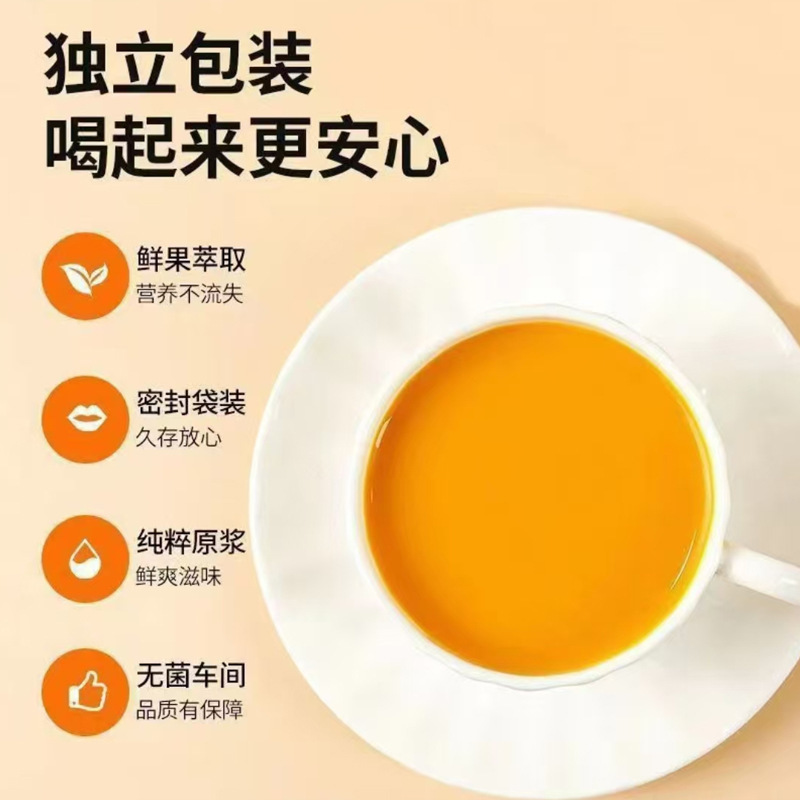 Milk Thistle, Sea Buckthorn, and Kudzu Root Drink 15ml*10 Bags, Milk Thistle, Kudzu Root, Sea Buckthorn Puree Plant Beverage, Puree of Prickly Pear