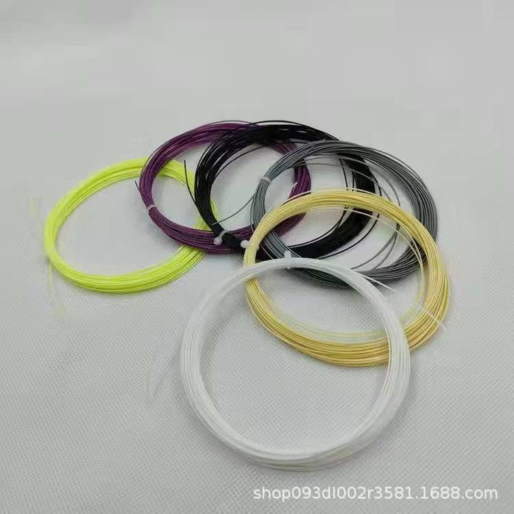 Badminton racket line net line high elasticity badminton line can not be broken special line pull line self-wear anti-break racket line