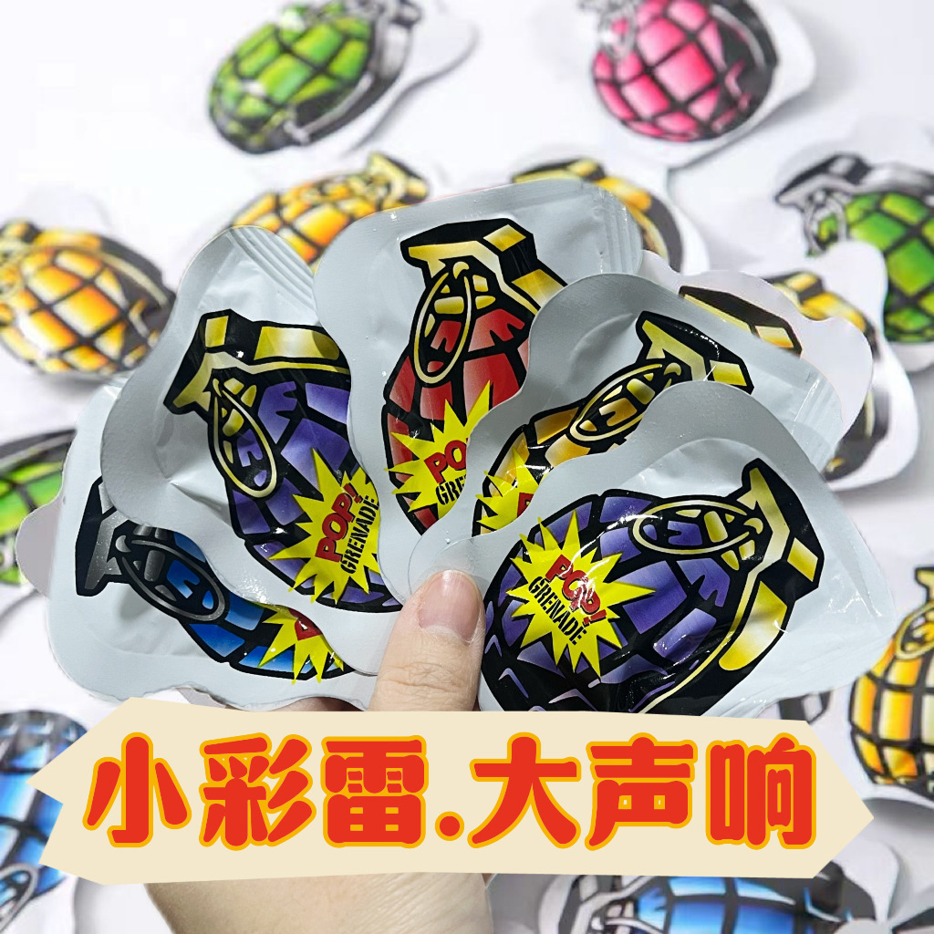 Граната-образные маленькие петарды, игрушки на Новый год и春节, маленькие гранатные петарды, игрушки для розыгрыша, смешные производители розыгрышей