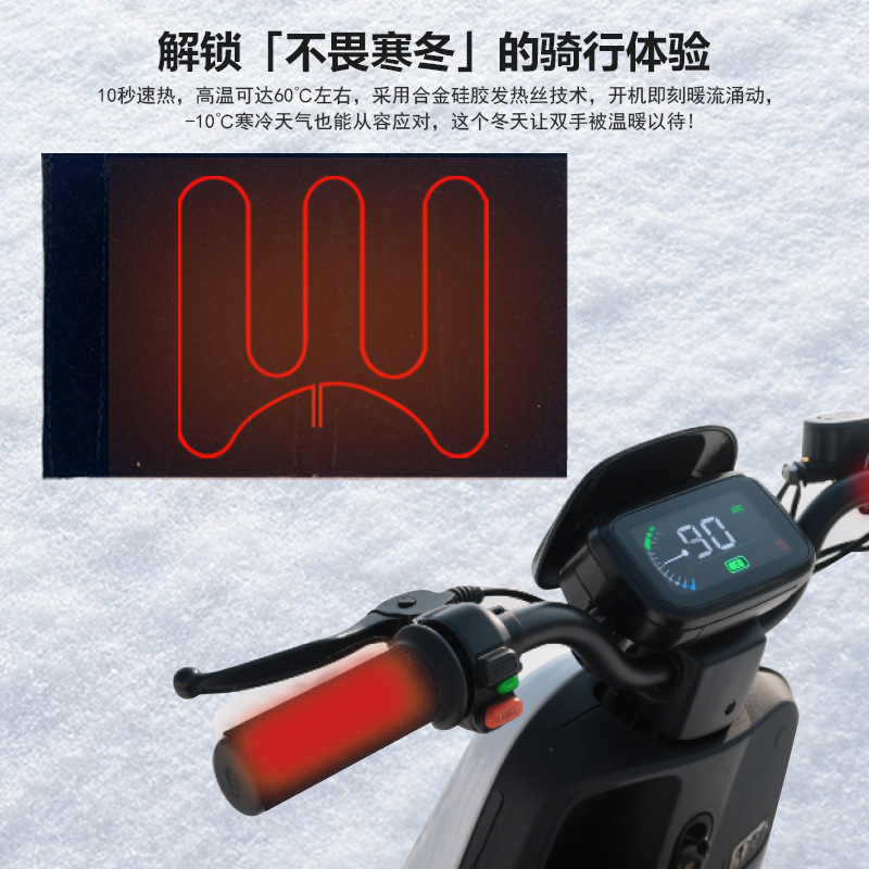 Scooter USB Electric Heated Handlebar Cover to Keep Warm and Anti-Freeze Electric Vehicle Charging Heated Handlebar Cover All in One New Style