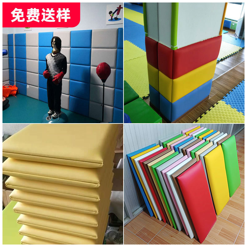 Противоударная мягкая сумка для стенки детского сада группа ограждения вентиляционной комнаты столбик баскетбольной площадки спинка для кровати защитный уголок