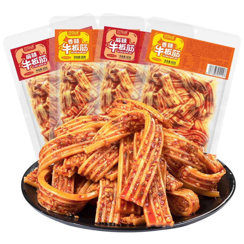 Острая вегетарианская говяжья сухожилие с бобовым вкусом, жевательная и хрустящая острая вегетарианская говяжья сухожилие, специальный закусочный продукт Хунани