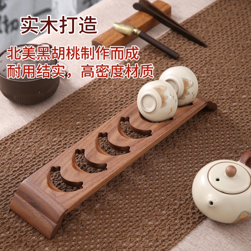 North American Black Walnut Tea Cup Holder New Chinoiserie Wooden Desktop Single Layer Drain Cup Holder Small Medieval Tea Set Storage Rack