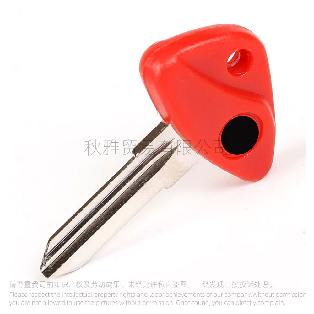 Suitable for Bmw Motorcycle K1200Lt R1100Rt R1150Rt R850R 650Gs Key Embryo/Handle