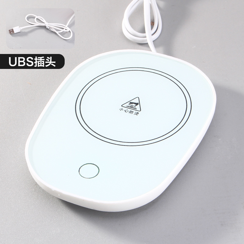 Интеллектуальный подогреватель подставки с постоянной температурой 55 ℃, автоматическое отключение, подогрев для чашек кофе и чая