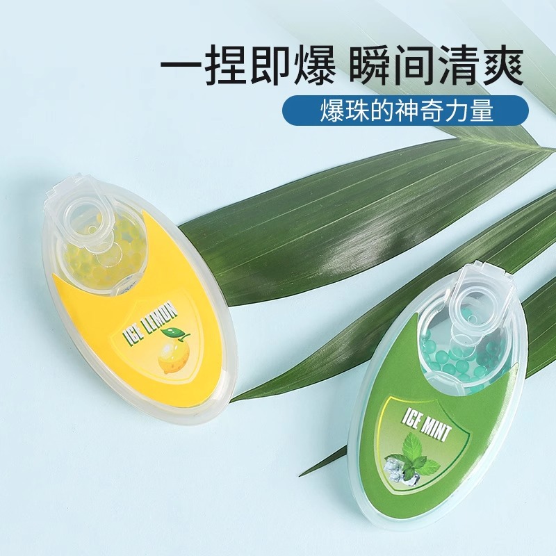 Fresh Anti-Stuffy and Odor-Removing Fruity Mask with Popping Beads and Fragrant Beads, Essential Popping Beads Mask with Fragrance Beads and Cooling Type