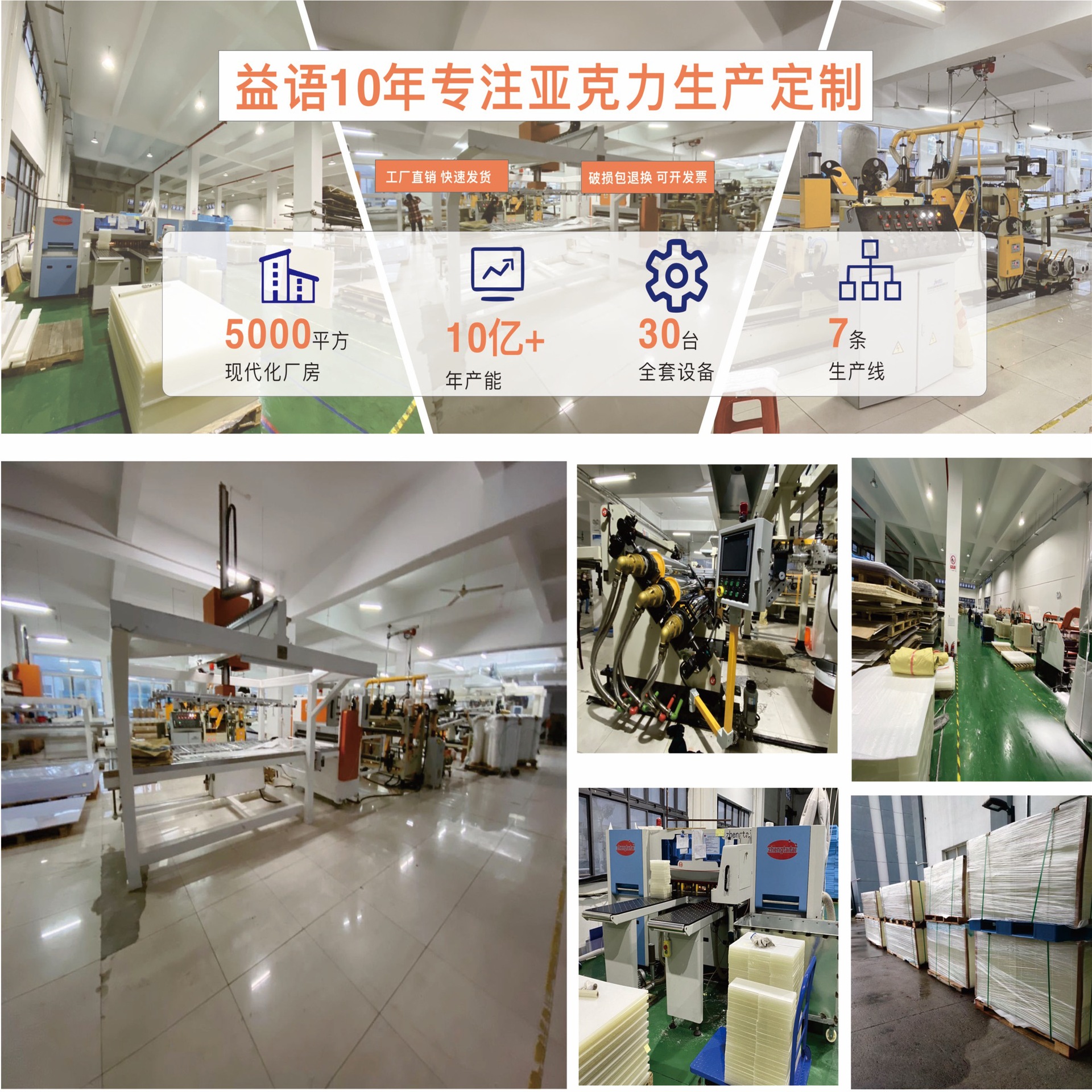 Acrylic table card wholesale V-shaped triangle conference card seat card double-sided transparent table card table card display seat card