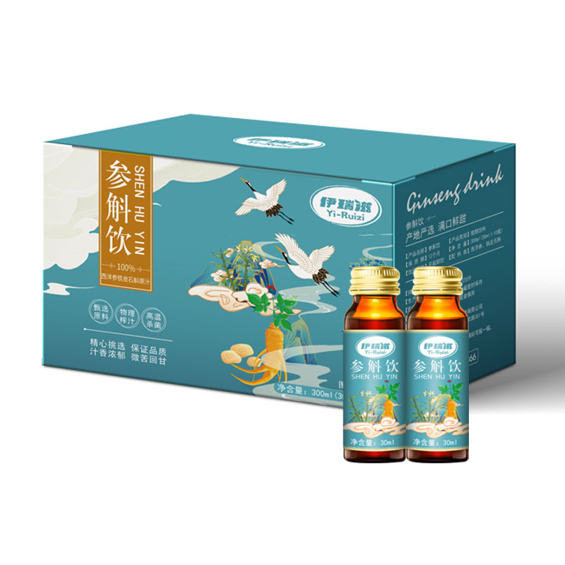Ginseng and Dendrobium Drink Box Wholesale, Individually Packaged Puree, Male Nutrition, Ready-To-Drink, Oem