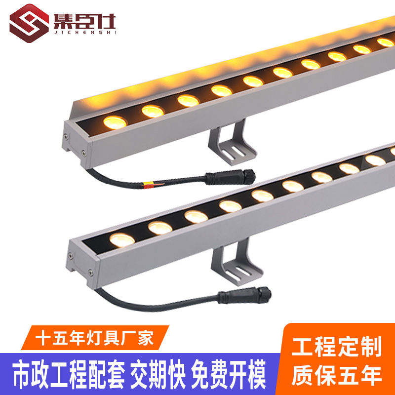 Светодиодный уличный светильник для стены DMX512 18W цветной низковольтный 24Vrgb