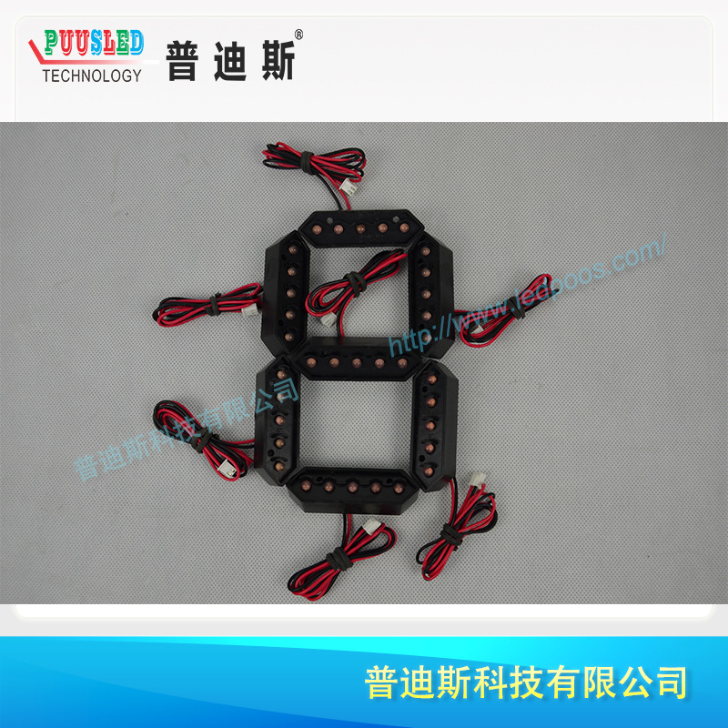 6inch Led Digital Waterproof Pen Segment Led Digital Module Outdoor Waterproof Digital Led Luminous Pen Segment Accessories