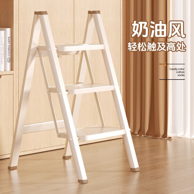 Ladder for Home Use, Foldable, Telescopic, Small, Portable, Enlarged, Thickened, Multifunctional, for Climbing Stairs, Flower Stand Ladder