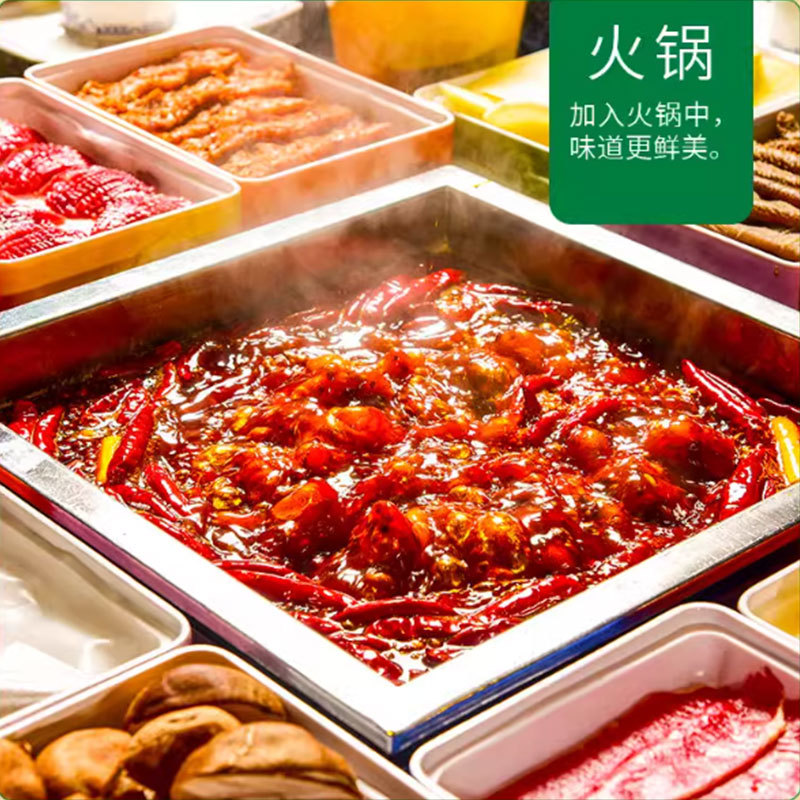 Native chicken essence household soup stir-fry cold mix flavor and freshness seasoning chicken essence catering bag 100g native chicken essence