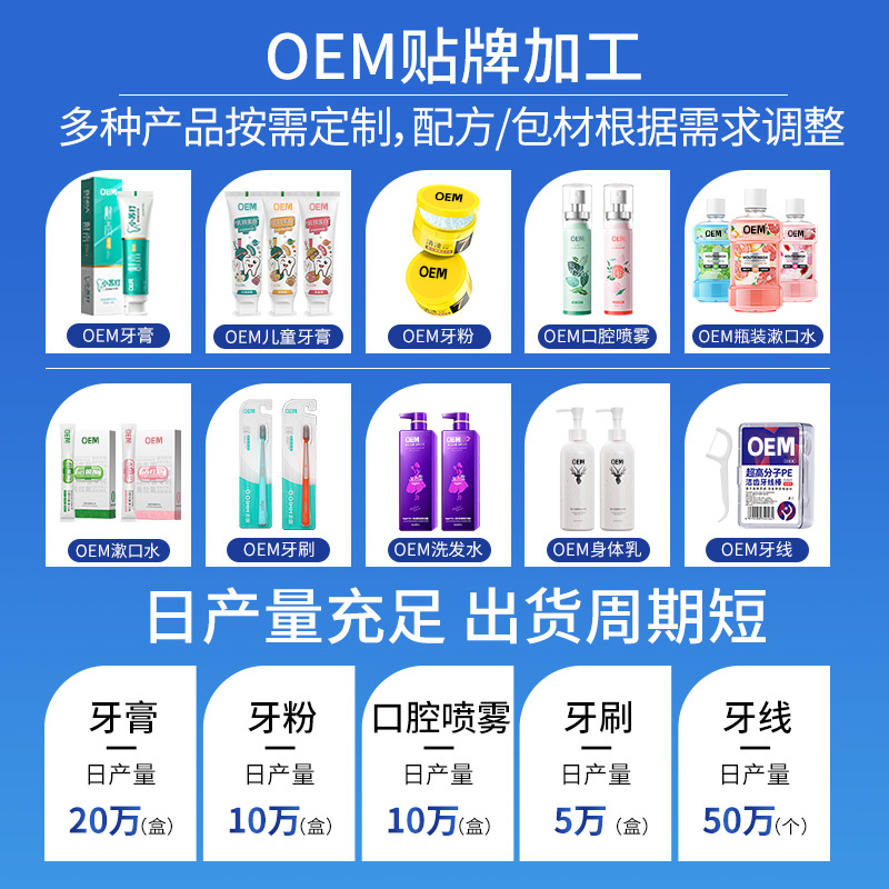 Tooth Cleaning Powder for Cats, Oral Cleaning, Removing Dental Calculus, Reducing Bad Breath, Pet Tooth Cleaning Artifact Toothpaste Supplies for Dogs