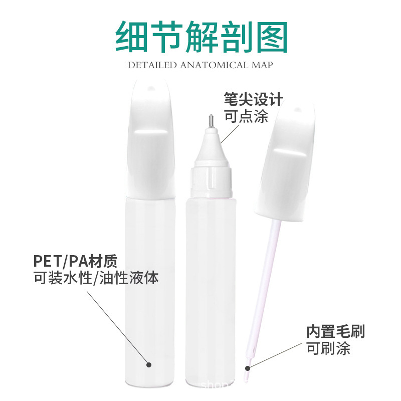 Wholesale 12ml car special paint pen accessories plastic empty bottle paint pen liquid empty bottle paint wipe pen tube