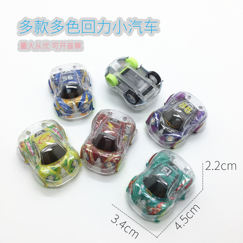 Фабрика Чэнхай двухслойный прозрачный мини гоночный автомобиль с обратным ходом, может использоваться для доставки еды и сладостей