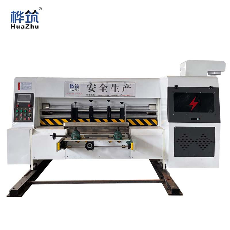 Small Carton Production Equipment Express Printing Slitting Die Cutting Molding Machine Taobao Carton Production Line Machine Smart