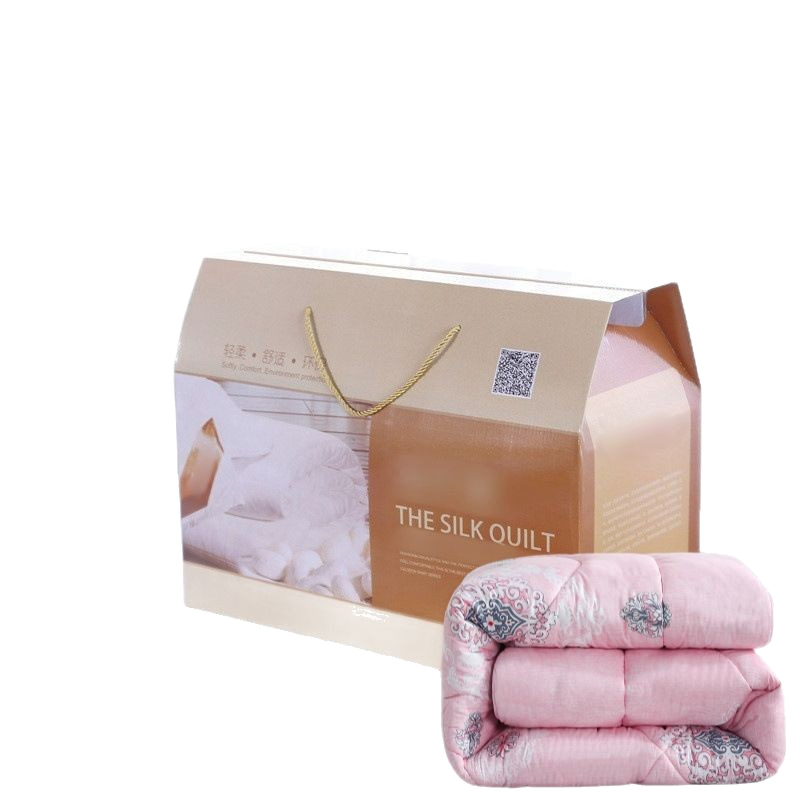 Manufacturer Wholesale Silk Quilt Gift Quilt Gift Box Spring and Autumn Quilt Winter Quilt Summer Cool Quilt Jewelry Company Group Purchase Quilt Core