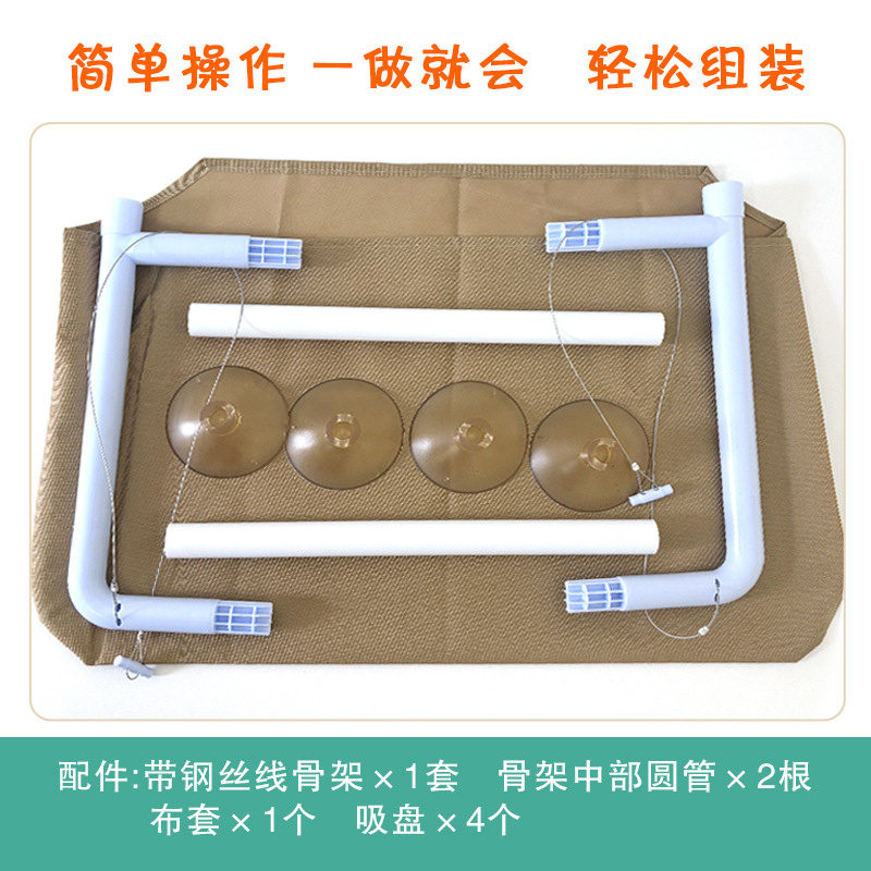 Cross-border Upgraded Cat Hammock Four Seasons Pet Nest Sucker Hanging Cat Nest Folding Windowsill Cat Bed Pet Supplies