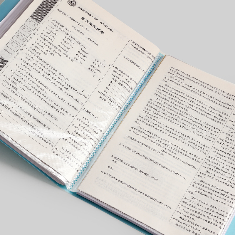 A4 Information Book Translucent Document Bag pp Multi-layer Insert File Book Certificate Collection Book Student Test Paper Collection Book