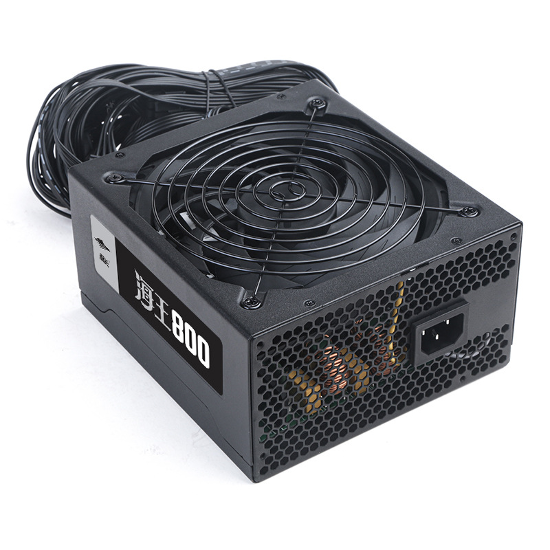 Shipch Jzcaptn Neptune 800 Spot Wholesale Desktop Host Computer Power Supply Brand New Genuine Supply 80Plus