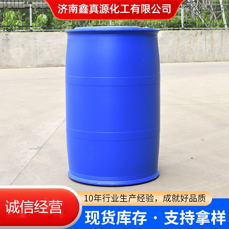 Spot supply of ethylene glycol monobutyl ether anti-white water for coating