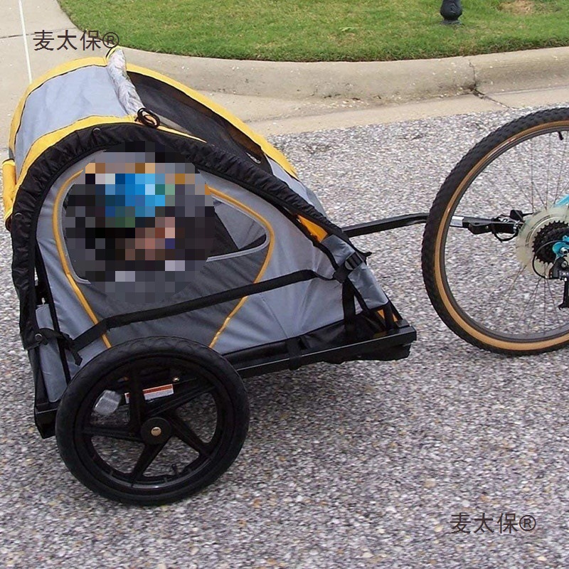 Trailer Hitch-Mounted Children's Small Cart for Mountain Bikes, Suitable for Towing with Mother and Child Bicycles, Walking with Kids, Metabo