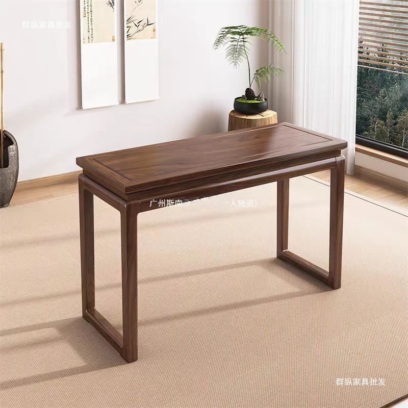 New Chinese-Style Elm Guqin Table Resonance Guqin Table Guqin Stool Solid Wood Guzheng Chinese Calligraphy Desk Antique Zen Table