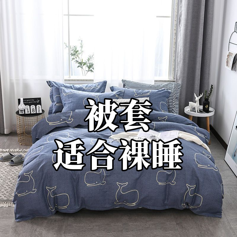 Наволочка из чистого хлопка для односпальной и двуспальной кровати, 1.25м 2м, мультяшный принт